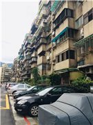 鄰近中華華廈社區推薦-國稅局宿舍，位於台北市信義區
